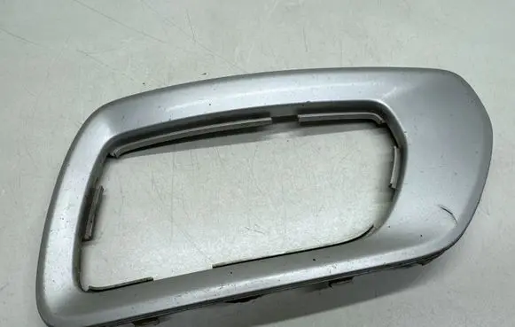 Volvo XC70 Front fog light trim/grill