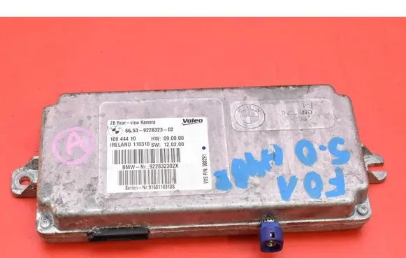 Engine control unit/module ECU