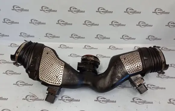 Air intake duct part