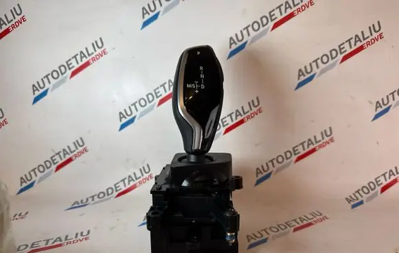 BMW X3 G01 Gear selector 9458756 034971515 61319458756