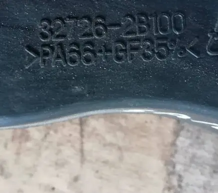 Hyundai Santa Fe Accelerator throttle pedal 827262B100 PA666GF359