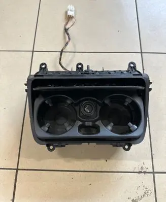 Cup holder front