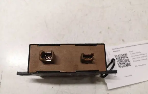 Ford Galaxy Immobilizer control unit/module 7M0953257D 5WK4777