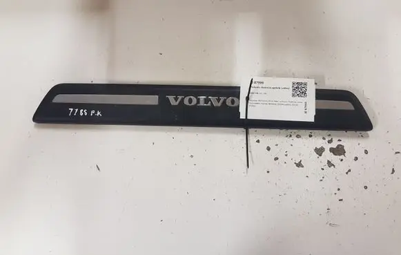 Volvo V40 Front sill trim cover 31265842