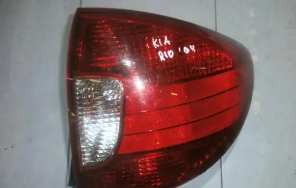 Rear/tail lights