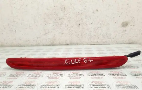 Volkswagen Golf Plus Third/center stoplight 1K6945097A