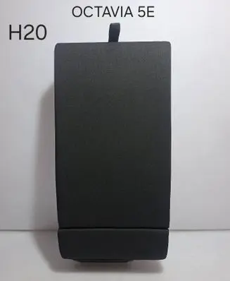 Skoda Octavia Mk3 (5E) Rear seat armrest 