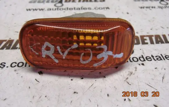 Honda CR-V Front fender indicator light