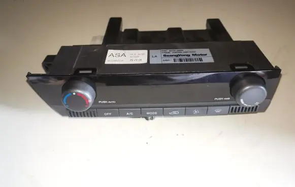 SsangYong Kyron Climate control unit 6870009020 6G08028