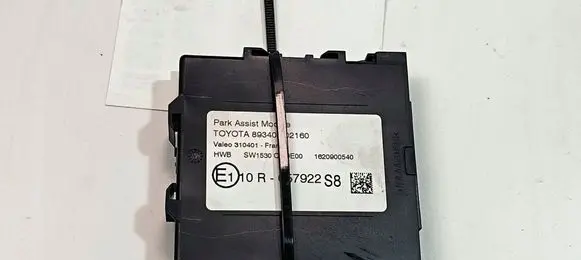 Toyota Corolla E160 E170 Central body control module 89340-02160