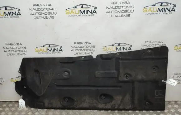 Ford Focus Side bottom protection CV61R11132A