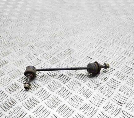 Jaguar F-Type Rear anti-roll bar/stabilizer link 5C486