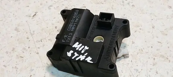 Air flap motor/actuator