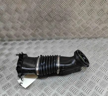 Air intake duct part