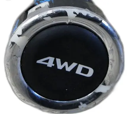 Mitsubishi Outlander Other switches/knobs/shifts 8610A147
