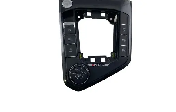 Volkswagen Tiguan Head unit multimedia control 5NB864263