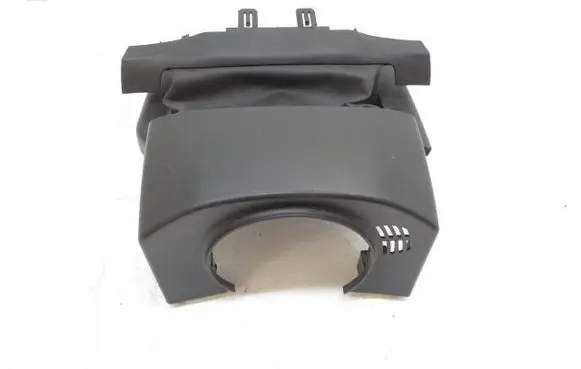 Steering wheel column trim