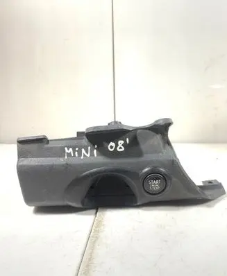 Mini One - Cooper Clubman R55 Steering wheel column trim 5145275283