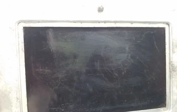 Mercedes-Benz C W204 Screen/display/small screen