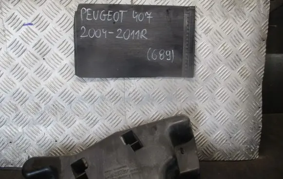 Peugeot 407 Battery tray 