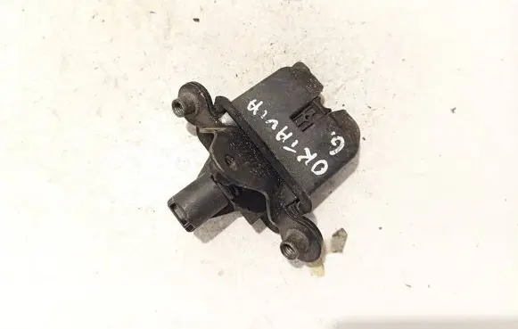 Tailgate/trunk/boot lock/catch/latch
