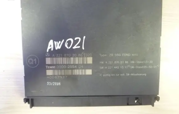 Mercedes-Benz S W221 Other control units/modules A2218708386 AW021