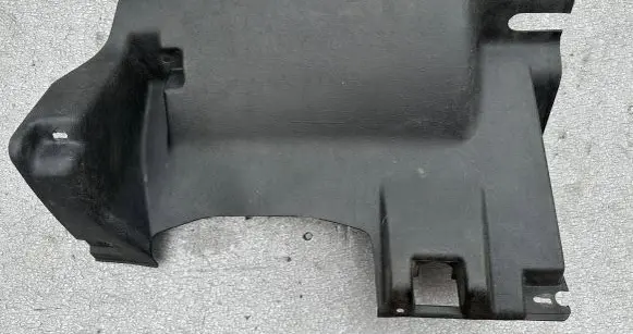 Nissan Patrol 260 Centre console side trim front 68901-G9500