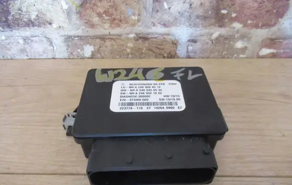 Mercedes-Benz B W246 W242 Trunk lid opening control unit 