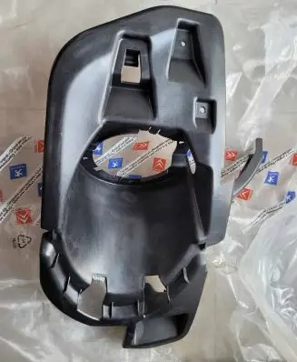 Peugeot Partner Front fog light trim/grill 9681876280