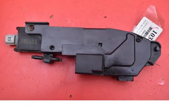 Land Rover Freelander Tailgate/trunk/boot lock/catch/latch 335424