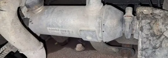 EGR valve cooler