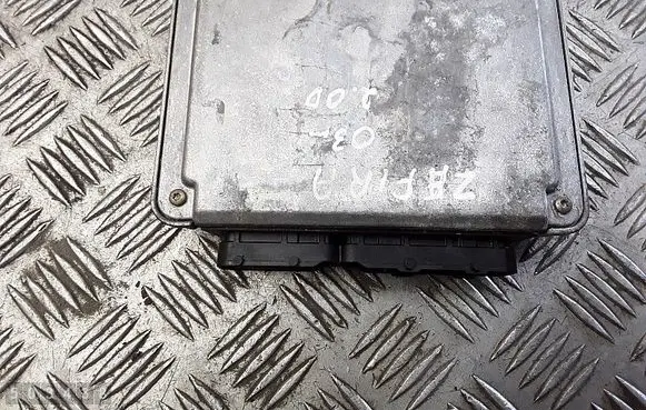 Engine control unit/module