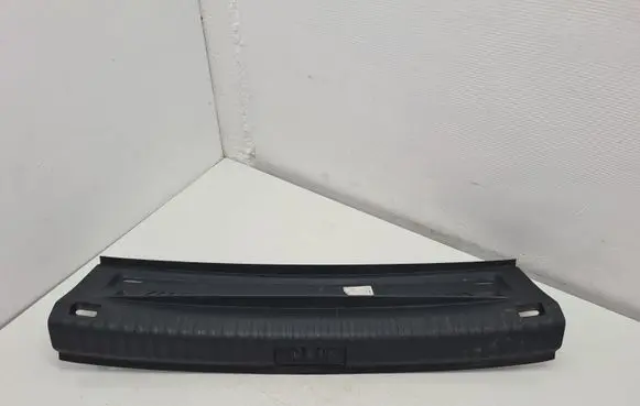 Volkswagen Tiguan Trunk/boot sill cover protection 5N0863459