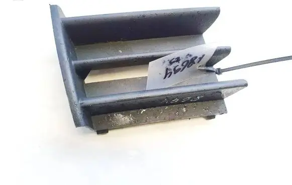 Skoda Octavia Mk2 (1Z) Front bumper lower grill 1z0853666