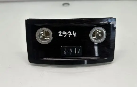 BMW 5 E60 E61 Cigarette lighter trim 6989865