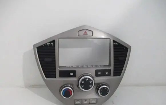 KIA Carens I Climate control unit 