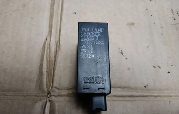 Mazda 626 Other relay