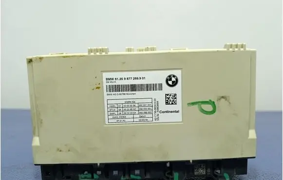 Audi A4 S4 B7 8E 8H Seat control module 9877269