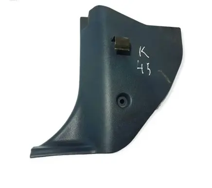 Mitsubishi Pajero Other interior part MB662797