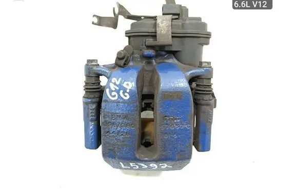 BMW 7 G11 G12 Rear brake caliper 57657C