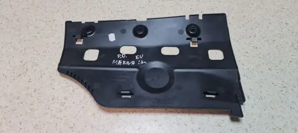 Opel Meriva B Dashboard lower bottom trim panel 13258310 13337663 460029937