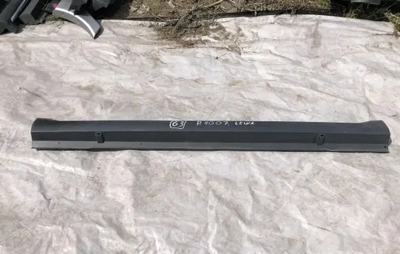 Citroen C-Crosser Front sill (body part) 6512A13702