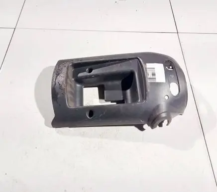 Fiat Ducato Other interior part 1311115070 1311117070