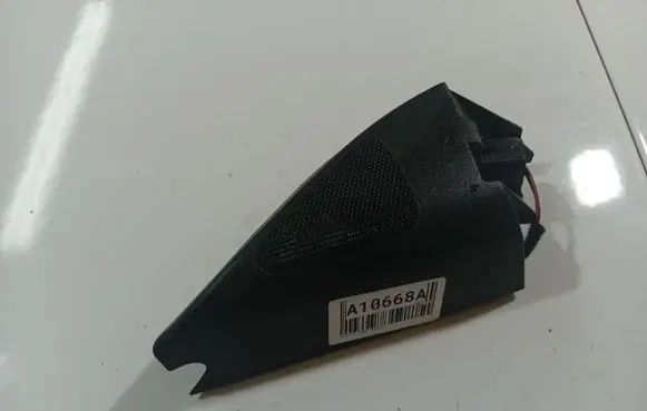 Side speaker trim/cover