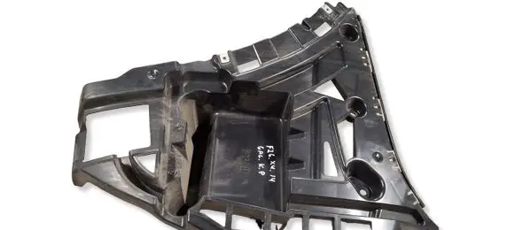 BMW X4 F26 Rear bumper mounting bracket 7338765