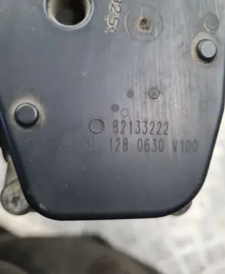 Skoda Octavia Mk2 (1Z) Throttle valve
