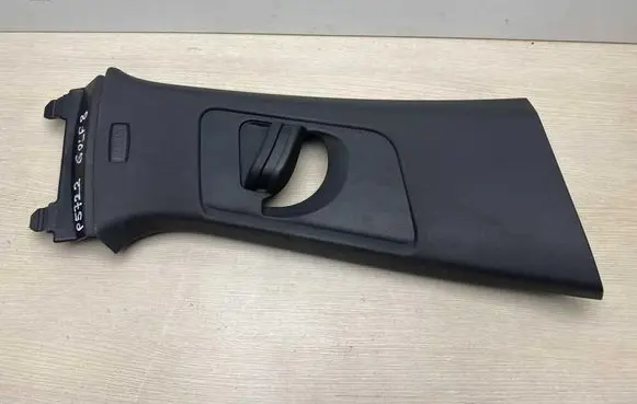 Volkswagen Golf VIII (B) pillar trim (top) 5H0867244B