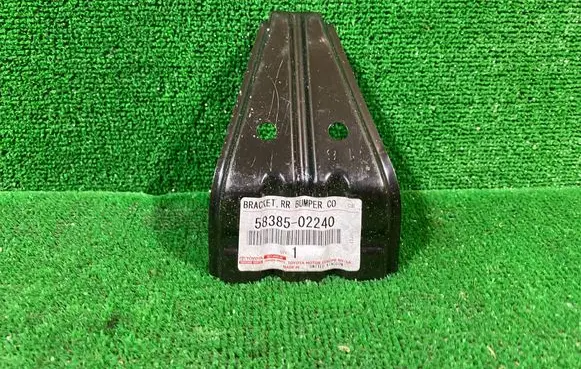 Toyota Corolla E210 E21 Rear bumper mounting bracket 5838502240