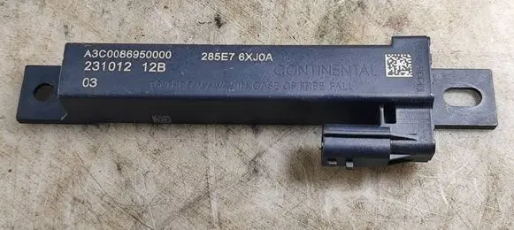 Nissan Qashqai J12 Keyless system antenna 285E76XJ0A