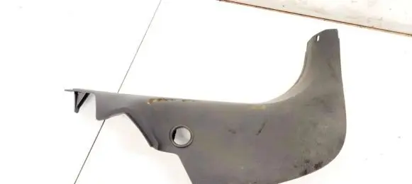 Ford Focus Front sill trim cover 4M51R02348A 4M51-R02348-A